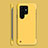 Hard Rigid Plastic Matte Finish Case Back Cover M06 for Samsung Galaxy S23 Ultra 5G Yellow