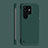 Hard Rigid Plastic Matte Finish Case Back Cover M06 for Samsung Galaxy S24 Ultra 5G Midnight Green