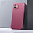 Hard Rigid Plastic Matte Finish Case Back Cover P01 for Apple iPhone 12 Mini