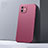 Hard Rigid Plastic Matte Finish Case Back Cover P01 for Apple iPhone 12 Mini Red Wine