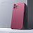 Hard Rigid Plastic Matte Finish Case Back Cover P01 for Apple iPhone 12 Pro Max