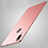 Hard Rigid Plastic Matte Finish Case Back Cover P01 for Huawei Honor V10 Lite Rose Gold