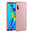 Hard Rigid Plastic Matte Finish Case Back Cover P01 for Huawei P30