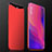 Hard Rigid Plastic Matte Finish Case Back Cover P01 for Oppo Find X Red