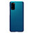 Hard Rigid Plastic Matte Finish Case Back Cover P01 for Samsung Galaxy S20 5G