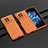 Hard Rigid Plastic Matte Finish Case Back Cover P01 for Vivo X Fold Orange