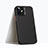 Hard Rigid Plastic Matte Finish Case Back Cover P02 for Apple iPhone 12 Mini