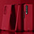 Hard Rigid Plastic Matte Finish Case Back Cover P02 for Samsung Galaxy Z Fold3 5G Red