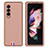 Hard Rigid Plastic Matte Finish Case Back Cover P04 for Samsung Galaxy Z Fold3 5G Rose Gold