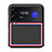 Hard Rigid Plastic Matte Finish Case Back Cover P05 for Samsung Galaxy Z Flip3 5G