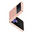 Hard Rigid Plastic Matte Finish Case Back Cover P06 for Samsung Galaxy Z Flip3 5G