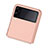 Hard Rigid Plastic Matte Finish Case Back Cover P06 for Samsung Galaxy Z Flip3 5G