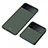 Hard Rigid Plastic Matte Finish Case Back Cover P06 for Samsung Galaxy Z Flip3 5G Green