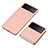 Hard Rigid Plastic Matte Finish Case Back Cover P06 for Samsung Galaxy Z Flip3 5G Rose Gold