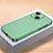 Hard Rigid Plastic Matte Finish Case Back Cover QC1 for Apple iPhone 15 Green