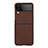 Hard Rigid Plastic Matte Finish Case Back Cover R01 for Samsung Galaxy Z Flip4 5G