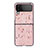 Hard Rigid Plastic Matte Finish Case Back Cover R02 for Samsung Galaxy Z Flip4 5G Rose Gold