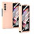 Hard Rigid Plastic Matte Finish Case Back Cover R02 for Samsung Galaxy Z Fold4 5G Rose Gold