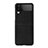 Hard Rigid Plastic Matte Finish Case Back Cover R03 for Samsung Galaxy Z Flip4 5G