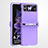 Hard Rigid Plastic Matte Finish Case Back Cover R06 for Samsung Galaxy Z Flip4 5G