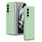 Hard Rigid Plastic Matte Finish Case Back Cover R09 for Samsung Galaxy Z Fold3 5G Matcha Green