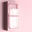 Hard Rigid Plastic Matte Finish Case Back Cover T01 for Samsung Galaxy Z Flip4 5G Rose Gold