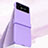 Hard Rigid Plastic Matte Finish Case Back Cover T02 for Samsung Galaxy Z Flip4 5G