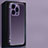 Hard Rigid Plastic Matte Finish Case Back Cover TB1 for Apple iPhone 13 Pro Max Purple