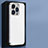 Hard Rigid Plastic Matte Finish Case Back Cover TB1 for Apple iPhone 14 Pro