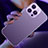 Hard Rigid Plastic Matte Finish Case Back Cover TB1 for Apple iPhone 14 Pro