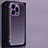 Hard Rigid Plastic Matte Finish Case Back Cover TB1 for Apple iPhone 15 Pro Purple