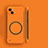 Hard Rigid Plastic Matte Finish Case Back Cover with Mag-Safe Magnetic for Apple iPhone 14 Orange