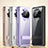 Hard Rigid Plastic Matte Finish Case Back Cover with Stand QK3 for Huawei Mate X3