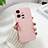 Hard Rigid Plastic Matte Finish Case Back Cover YK1 for Vivo iQOO 11 5G Pink