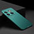 Hard Rigid Plastic Matte Finish Case Back Cover YK2 for OnePlus 10T 5G Green