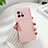 Hard Rigid Plastic Matte Finish Case Back Cover YK2 for Vivo X80 5G Pink