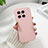 Hard Rigid Plastic Matte Finish Case Back Cover YK2 for Vivo X90 Pro 5G Pink