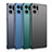 Hard Rigid Plastic Matte Finish Case Back Cover YK4 for Oppo Find X5 Pro 5G