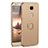 Hard Rigid Plastic Matte Finish Case Cover with Finger Ring Stand A01 for Huawei Honor X5 Gold