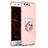 Hard Rigid Plastic Matte Finish Case Cover with Finger Ring Stand A01 for Huawei P10 Rose Gold