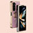 Hard Rigid Plastic Matte Finish Case Cover with Magnetic Finger Ring Stand AN2 for Samsung Galaxy Z Fold5 5G