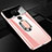 Hard Rigid Plastic Matte Finish Case Cover with Magnetic Finger Ring Stand P01 for Huawei Mate 20 X 5G