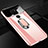 Hard Rigid Plastic Matte Finish Case Cover with Magnetic Finger Ring Stand P01 for Huawei Mate 20 X 5G Pink