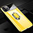 Hard Rigid Plastic Matte Finish Case Cover with Magnetic Finger Ring Stand P02 for Apple iPhone 11 Pro Max Yellow