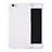 Hard Rigid Plastic Matte Finish Case for Apple iPhone 6 Plus White