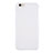 Hard Rigid Plastic Matte Finish Case for Apple iPhone 6 White