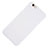 Hard Rigid Plastic Matte Finish Case for Apple iPhone 6 White