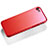 Hard Rigid Plastic Matte Finish Case for Apple iPhone 8 Red