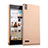 Hard Rigid Plastic Matte Finish Case for Huawei Ascend P6 Gold