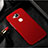 Hard Rigid Plastic Matte Finish Case for Huawei G7 Plus Red